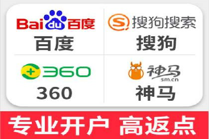 信息流代运营助力中小企业突破困境
