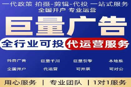 如何在今日头条信息流中脱颖而出？——看这些成功案例的秘诀